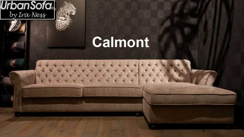 UrbanSofa-Calmont-Loungebank-Santorini-Nature-Website